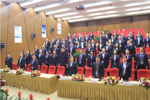 3044永利水务集团2024年度经营工作会议圆满召开